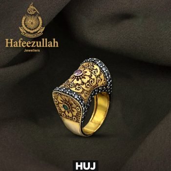 Gold Ring Design 11